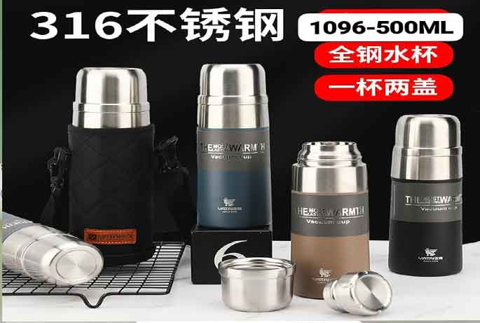 EMP-L02-11